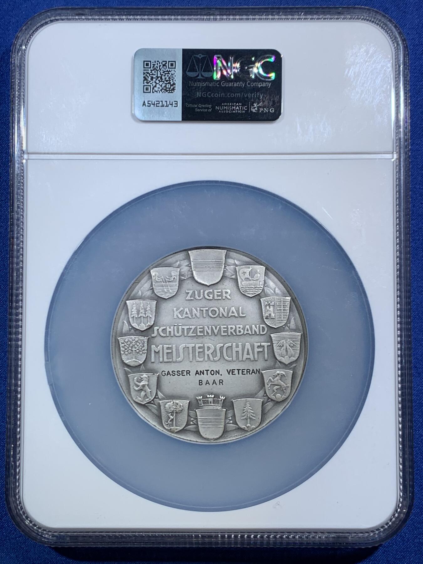 《竞宝斋》第455场 周日，周一 2场连拍 （全场包邮，欢迎送拍） NGC MS65 瑞士1952年楚格射击节大银章 60mm 加大加厚盒