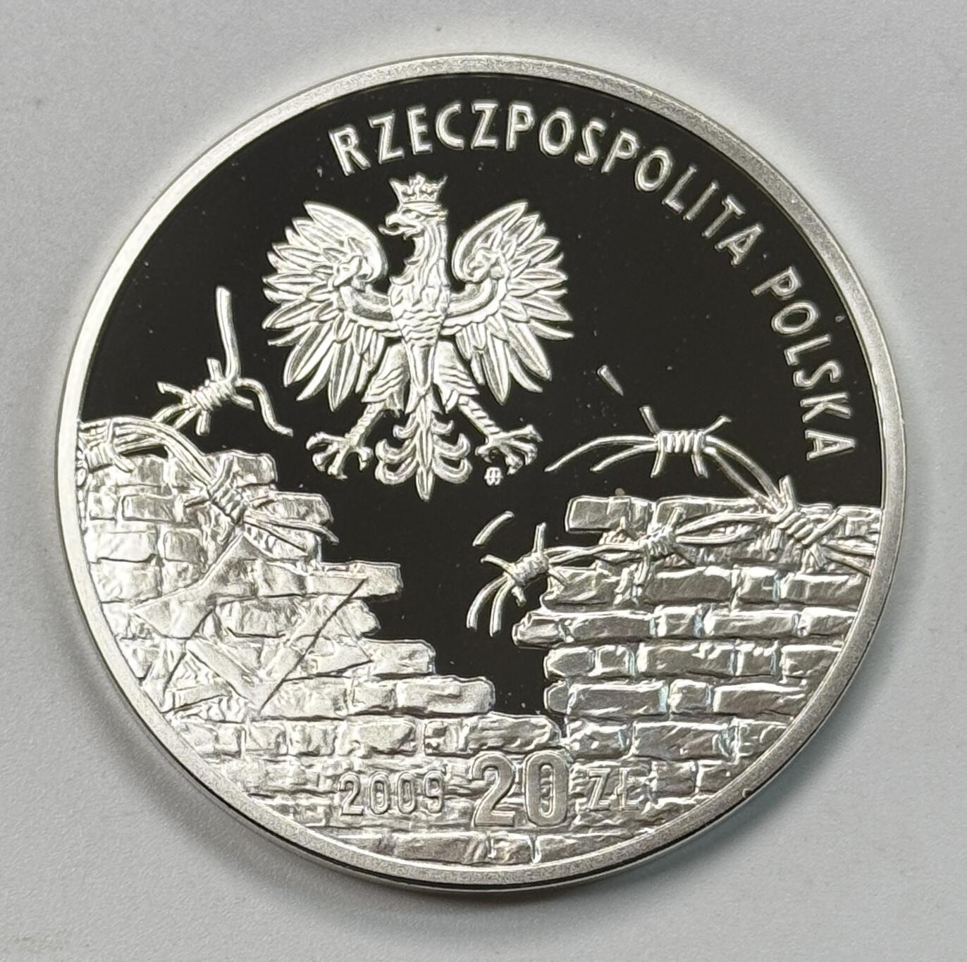 S&S Numismatic世界钱币-拍卖 第118期 