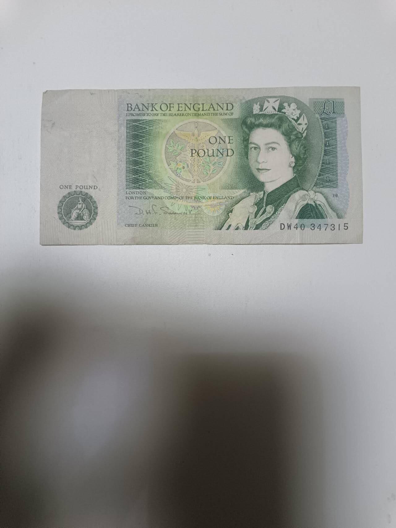 【20260108】非全新纸币和硬币第322场 英国D序列1镑