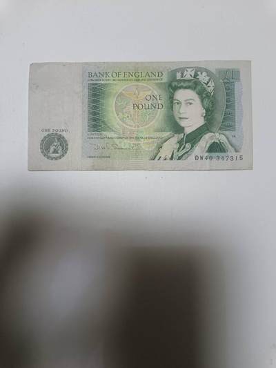 【20260108】非全新纸币和硬币第322场 - 英国D序列1镑