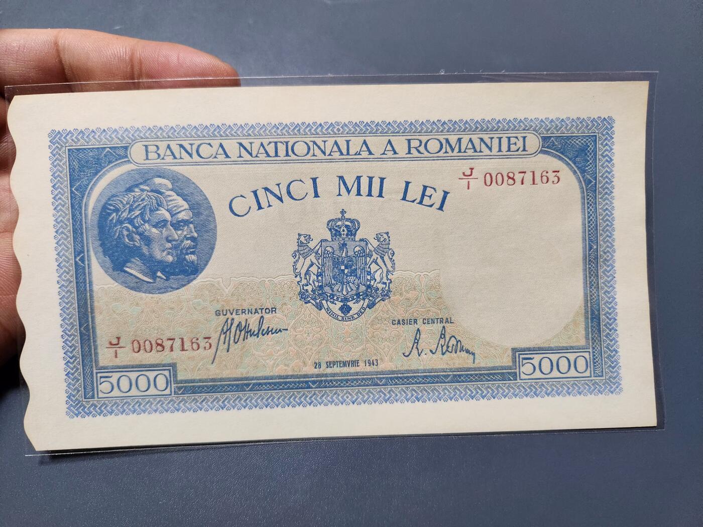 1月5号晚上8点 外国纸币自动截拍第80场