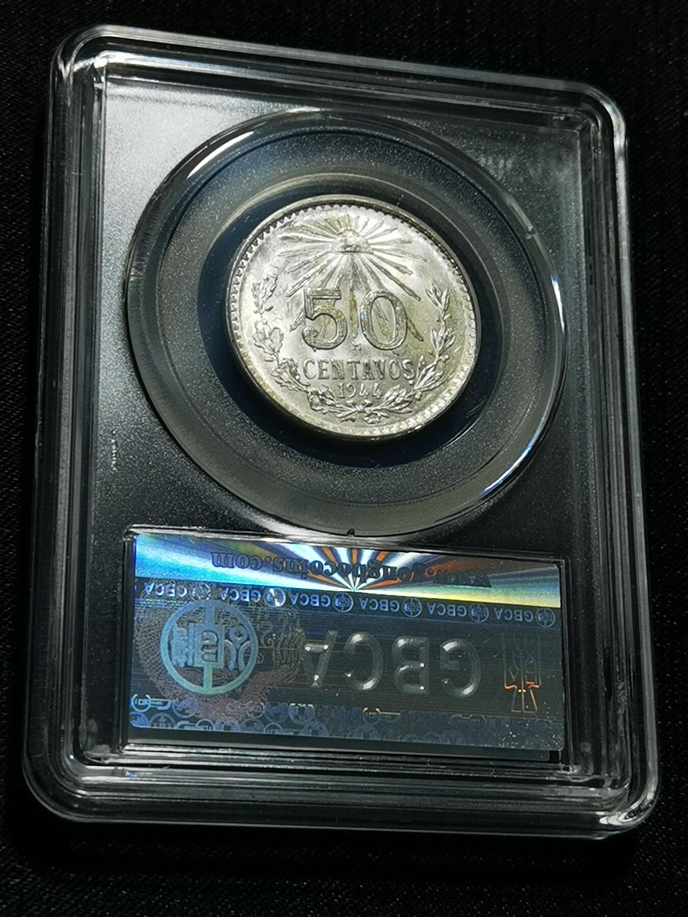 天下钱庄专场欢迎参拍 墨西哥小鹰50分银币