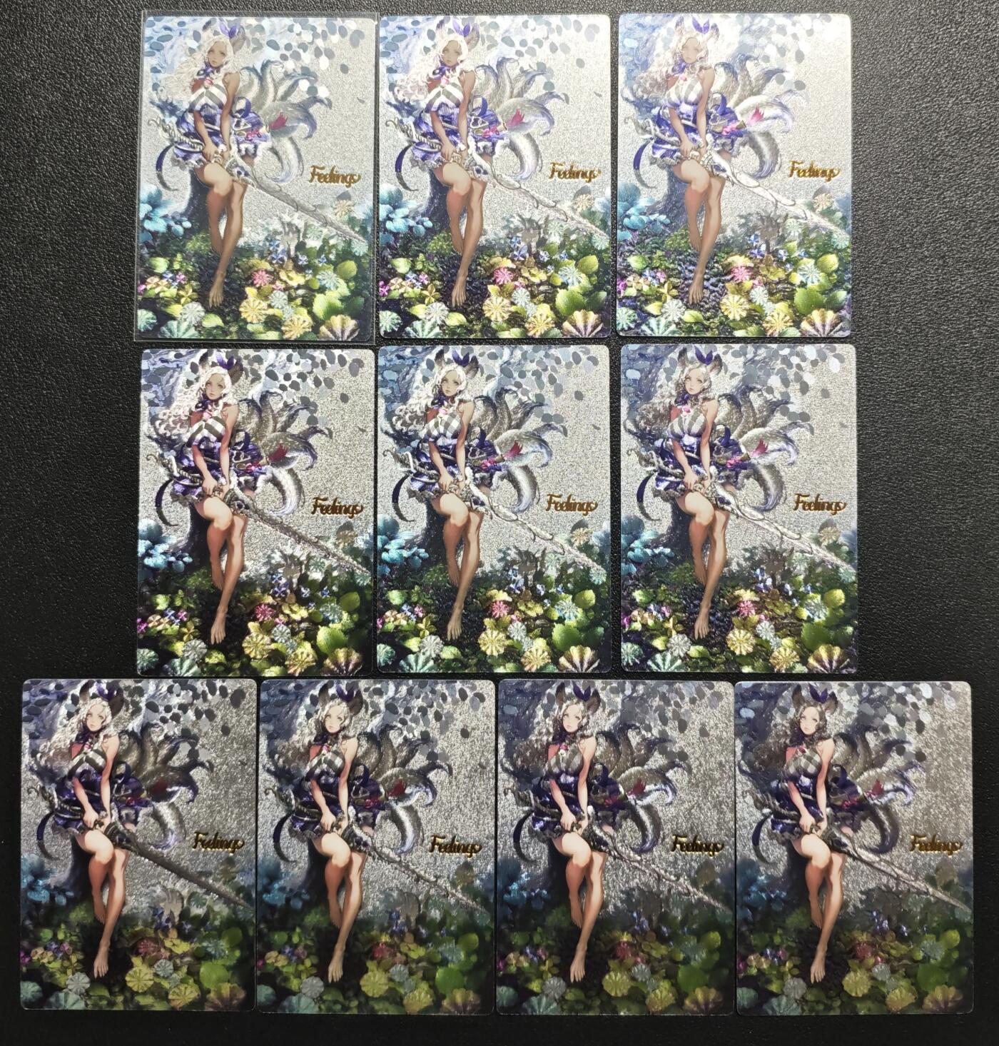 天玑星卡拍第158期《1.8周四截拍》持续收拍收评中 满赠卡需备注