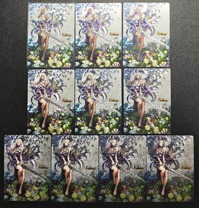 天玑星卡拍第158期《1.8周四截拍》持续收拍收评中 满赠卡需备注 - 动漫美女 粗闪 十张