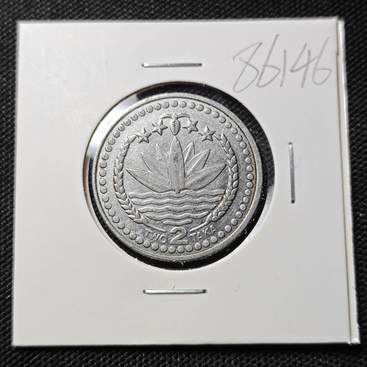 KK钱币收藏小铺  第386期  2月预留时间 周末发货