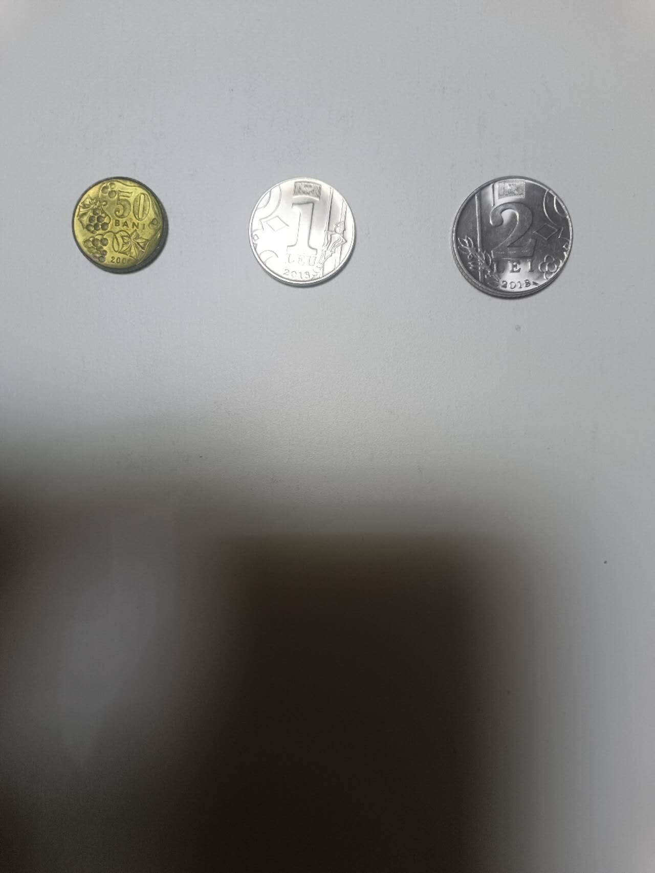 【20260108】非全新纸币和硬币第322场 摩尔多瓦3枚硬币