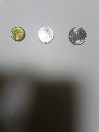 【20260108】非全新纸币和硬币第322场 - 摩尔多瓦3枚硬币