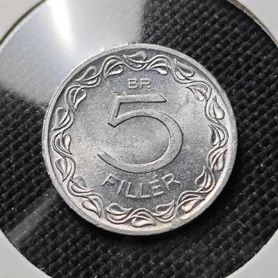 KK钱币收藏小铺  第387期  2月预留时间 周末发货 -  1970匈牙利5福林