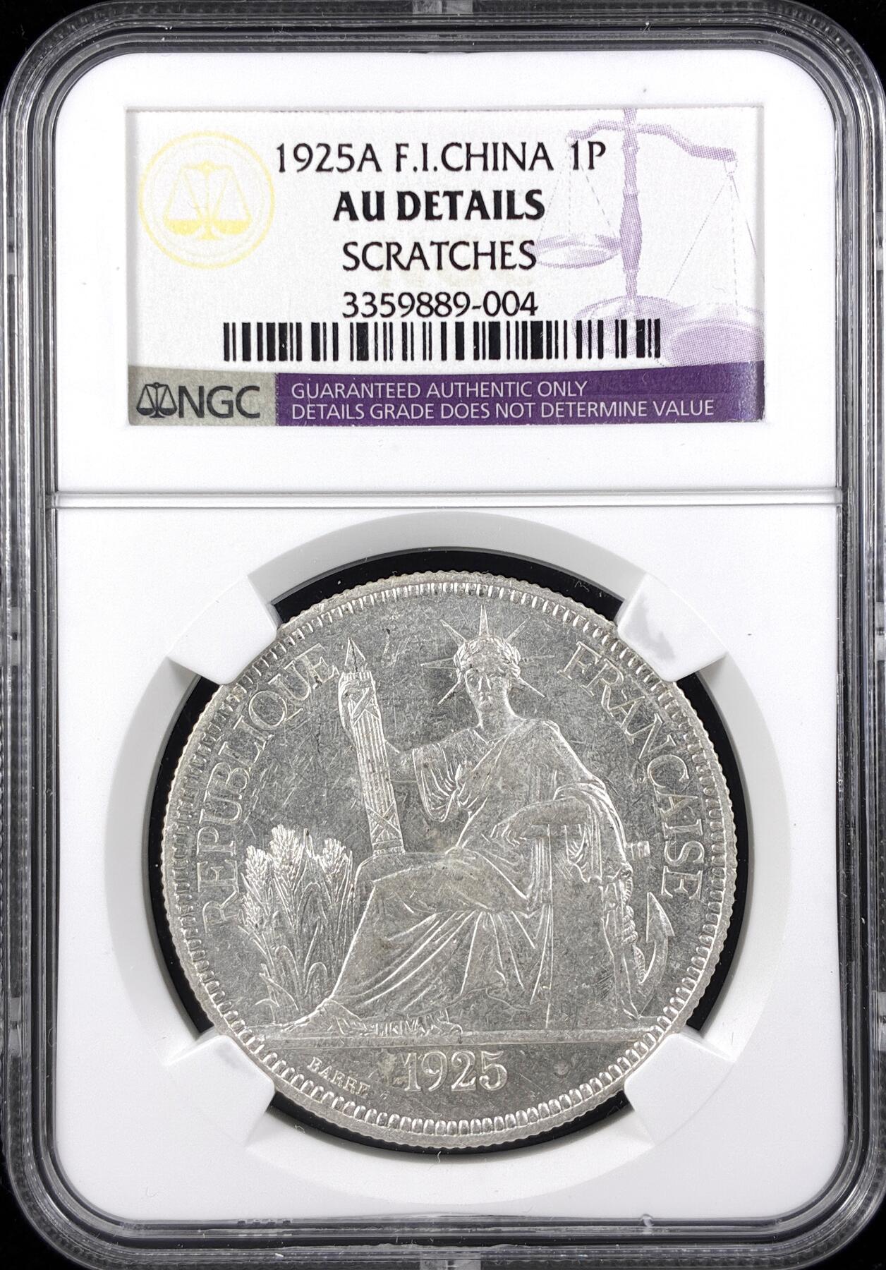 【雨安】【直播拍卖】【第0123期-评级币章】2026-01-10 周六 19:30