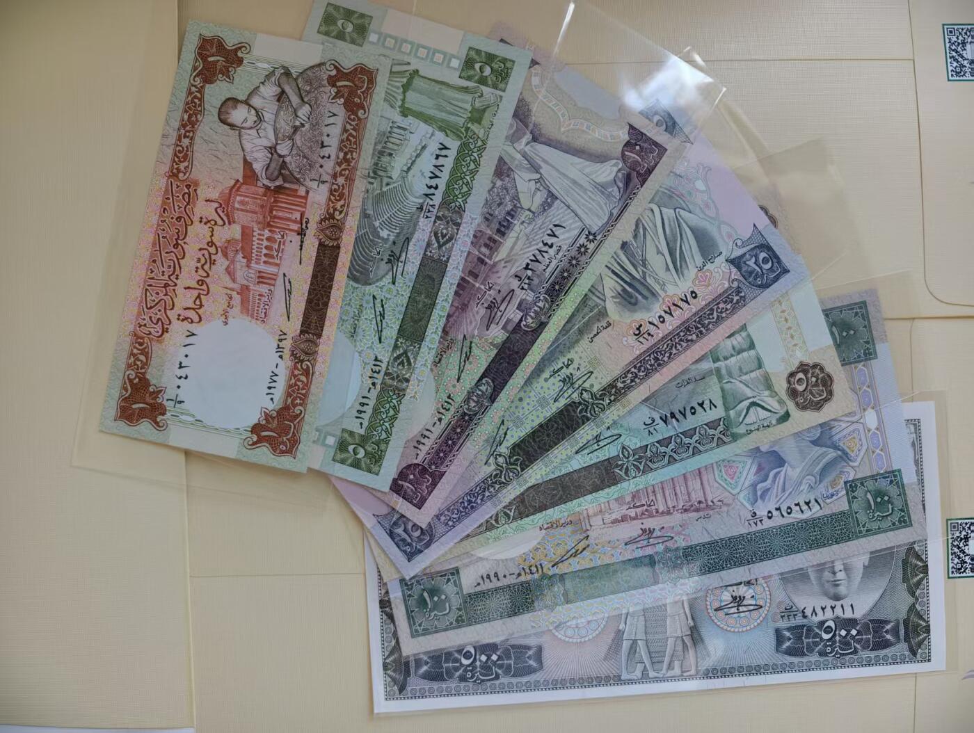 【礼羽收藏】🌏世界钱币拍卖第118期