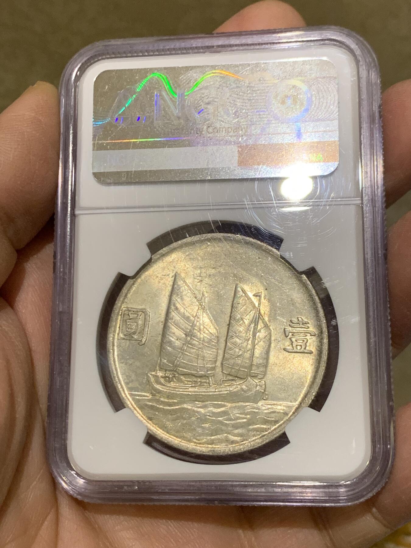 《竞宝斋》第455场 周日，周一 2场连拍 （全场包邮，欢迎送拍）