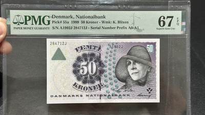 🎉🎉🎉《外钞收藏家》第六百期（年度庆典场）（本平台长期征集拍品、欢迎藏友们联系合作）❤️❤️❤️ - 丹麦1999年初版首发年份50克朗PMG67（女作家布里克森）