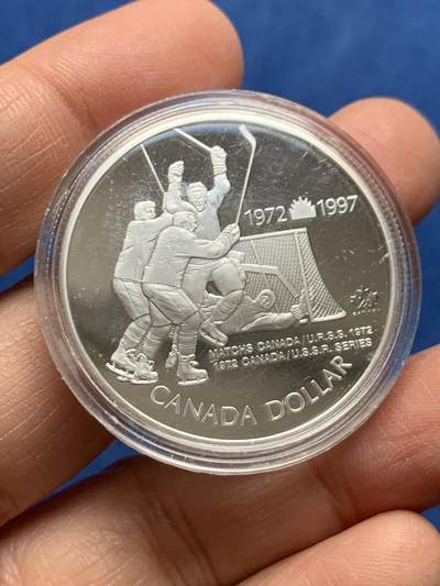 《竞宝斋》第454场 周日，周一 2场连拍 （全场包邮，欢迎送拍） - 加拿大1997年曲棍球世锦赛夺冠25周年精制银币 25.05克 925银