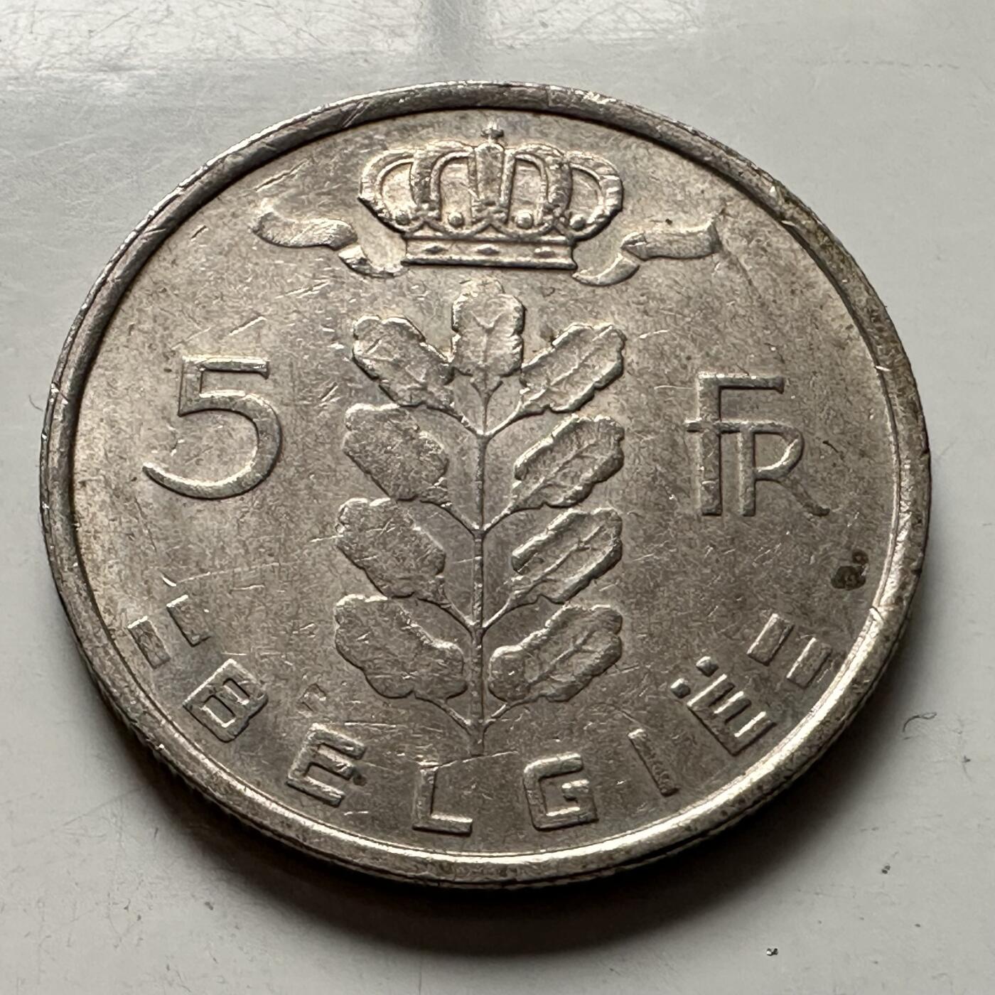 🌹外币初藏🌹🐯2026年第3场  每周二四六晚8️⃣点 接代拍 比利时1977年五法郎