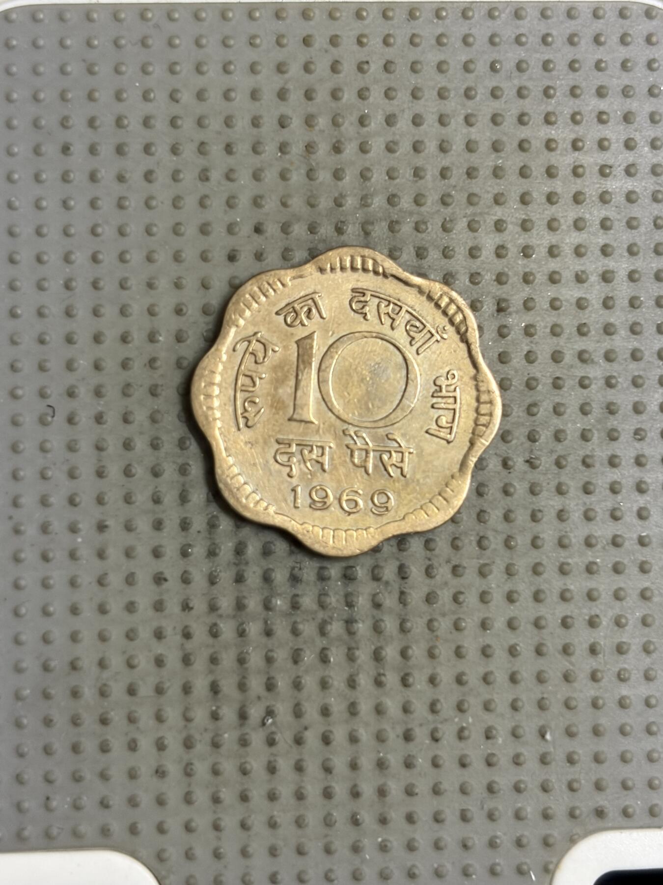 2026年第1场各国散币拍卖（总第151场）寄存超过三个月拍品已寄出