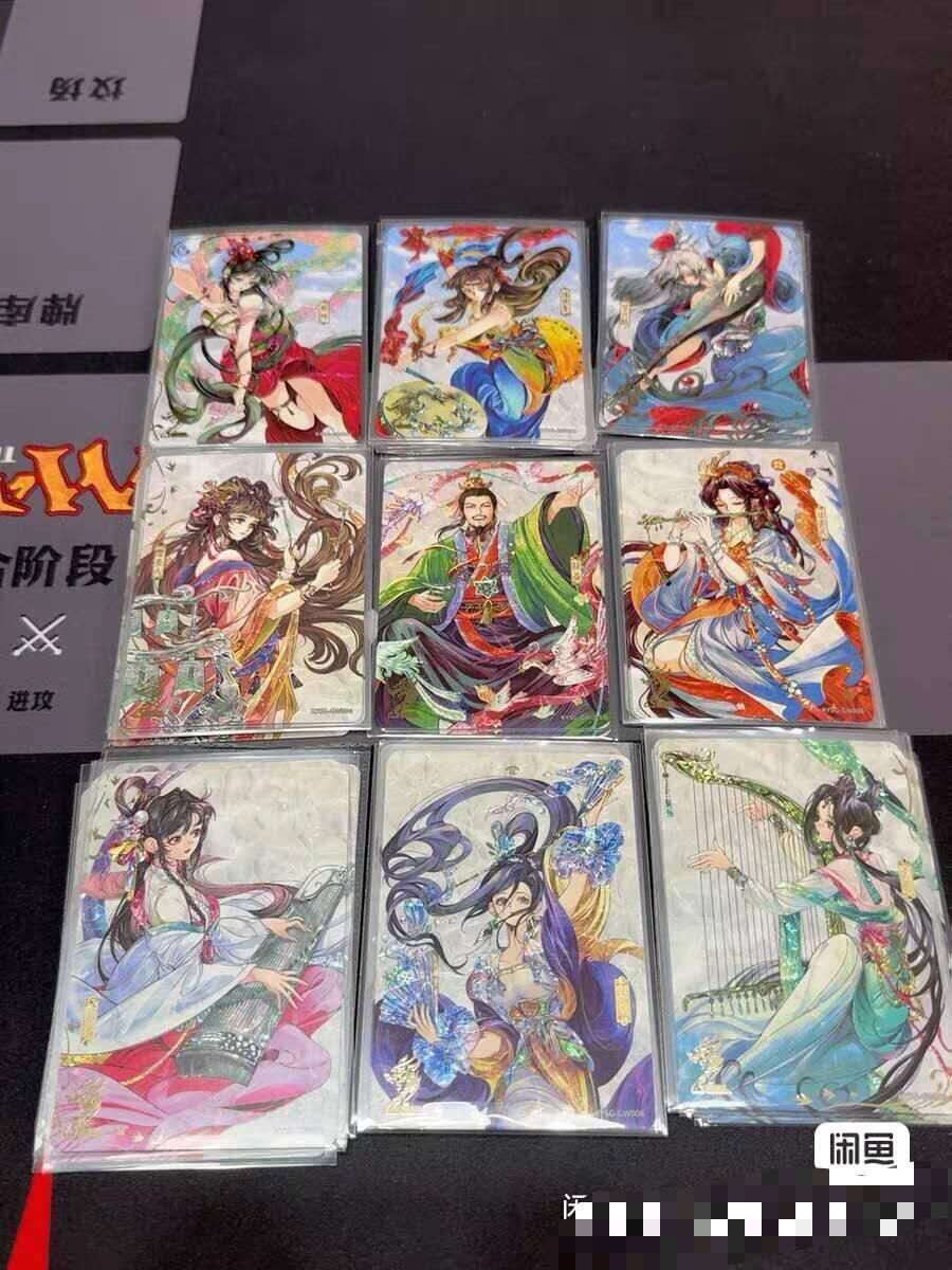 秋原瞳的小店第三十二期（持续收拍，捡漏凑套进货进，更多好物，敬请期待）