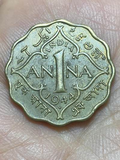 2026年第四场(总第一百七十三场）外国好品散币场(免佣金) - 英属印度1944年1安娜(乔治六世第三版，b版孟买造)