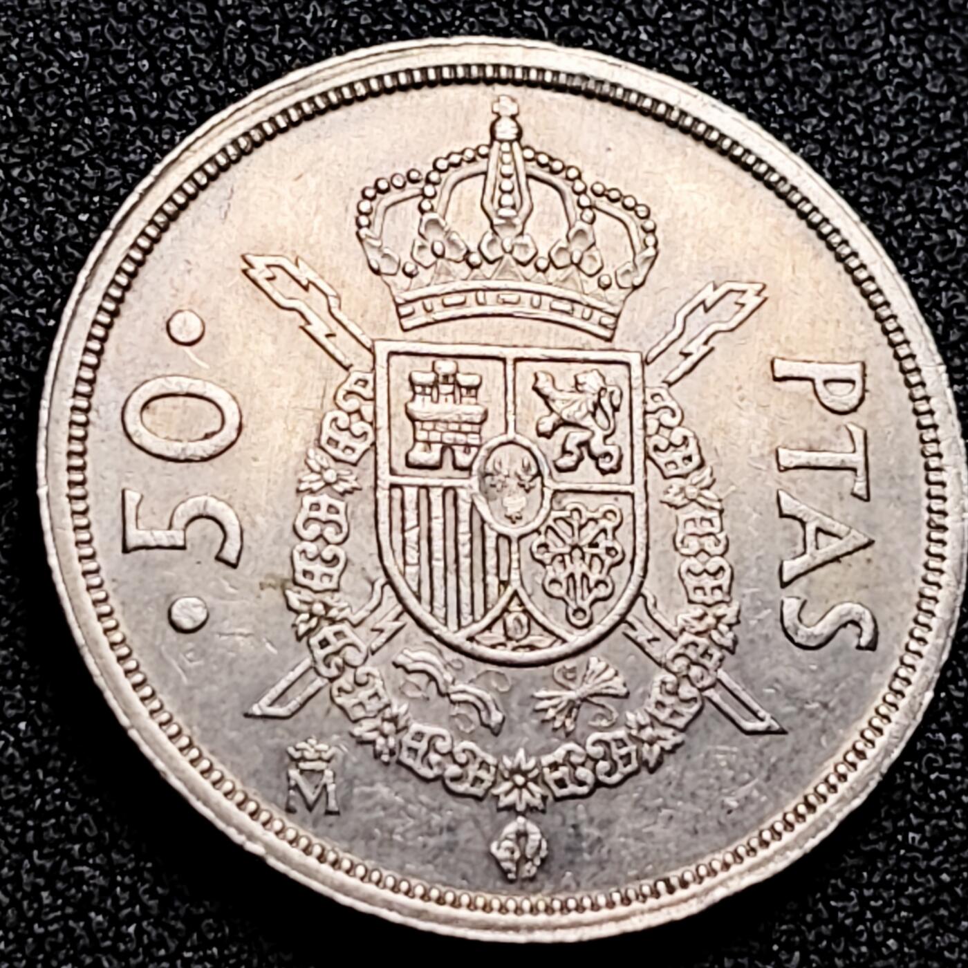 泉币菌-第165场-新年第八场 精品福利场 西班牙1975年50比塞塔铜镍币 皇冠盾牌 卡洛斯一世 30MM 