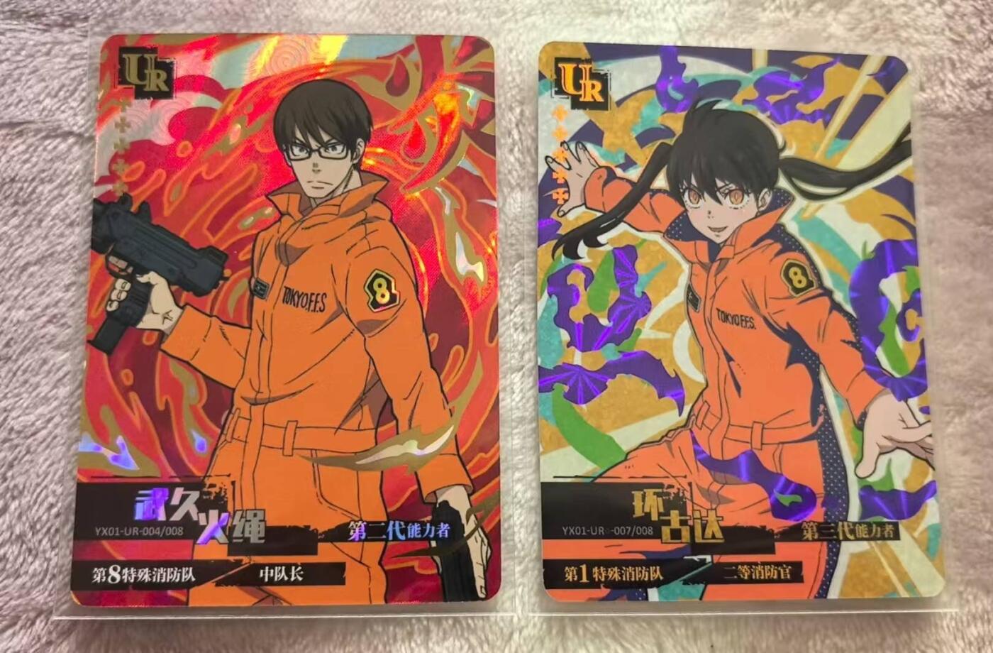 满200包邮！龙虎卡牌-七一场（满200元包邮，无佣金，每周六结拍，欢迎送拍）