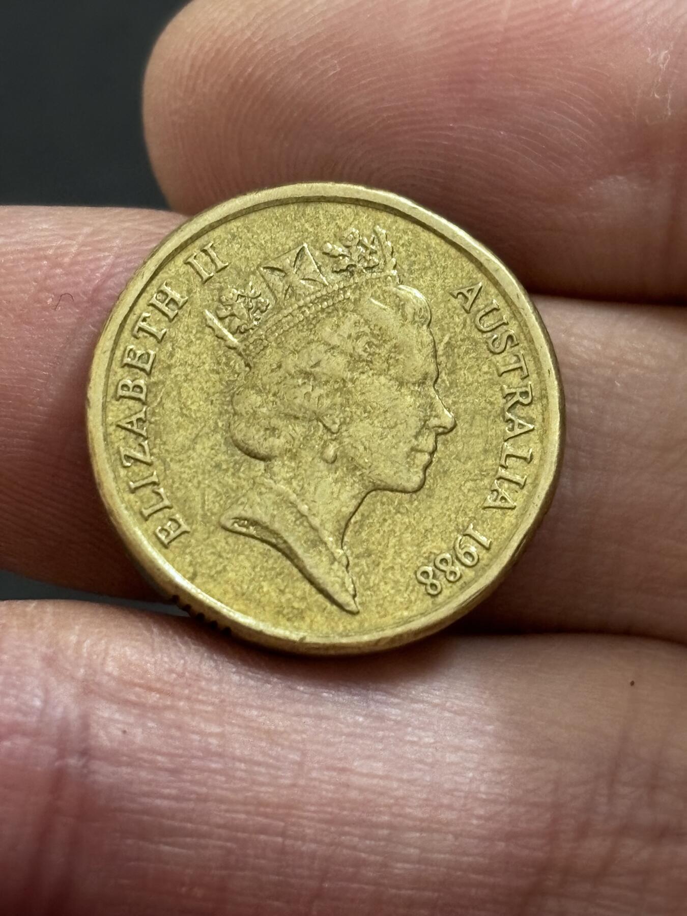 文馨钱币收藏 2026新年第二场（第 288 场）【长期接代拍品】 1988 年澳大利亚两元