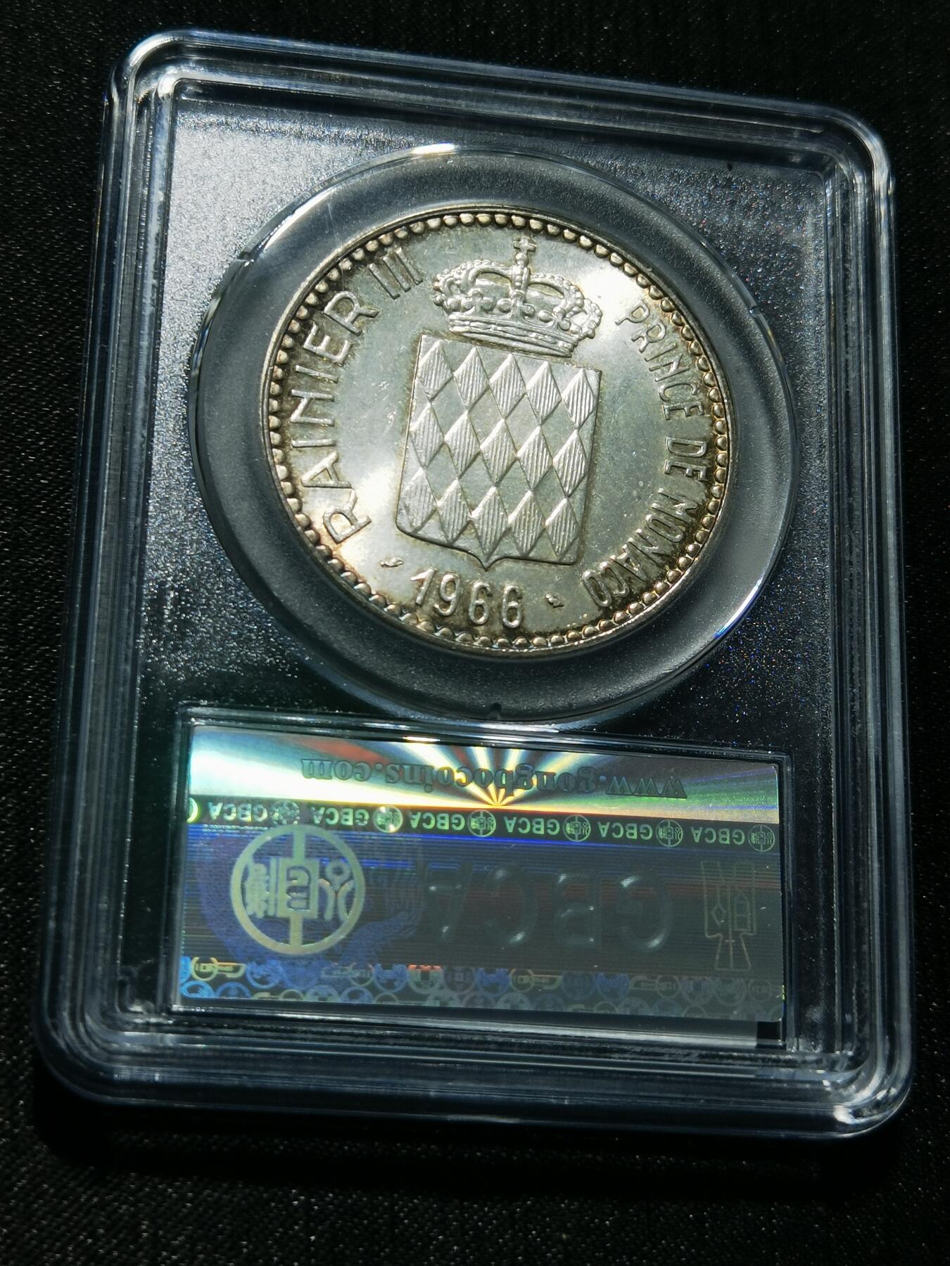 天下钱庄专场欢迎参拍