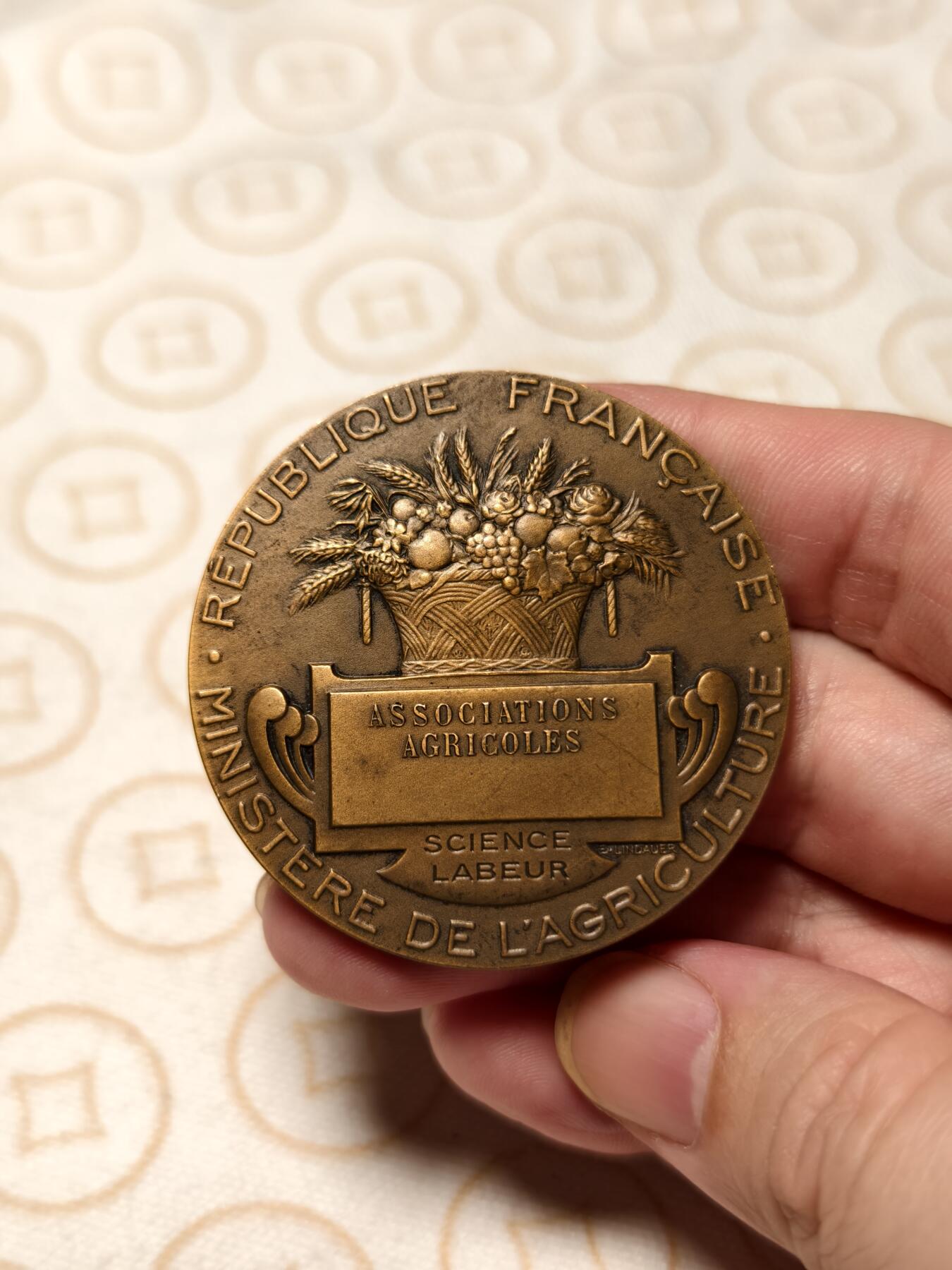 抚柳草堂-第六期章牌钱币 奖章勋章限时免佣 满百包邮 放漏专场