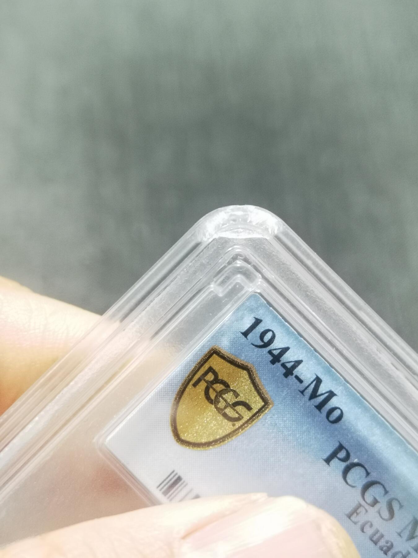 天下钱庄专场欢迎参拍