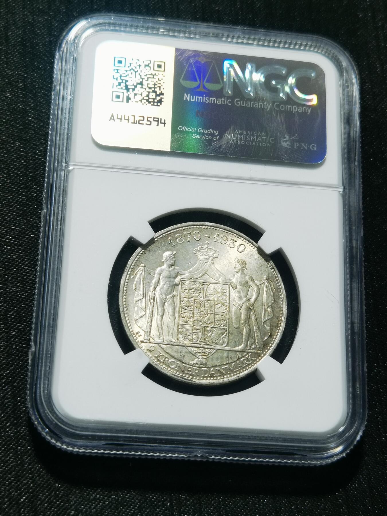 天下钱庄专场欢迎参拍