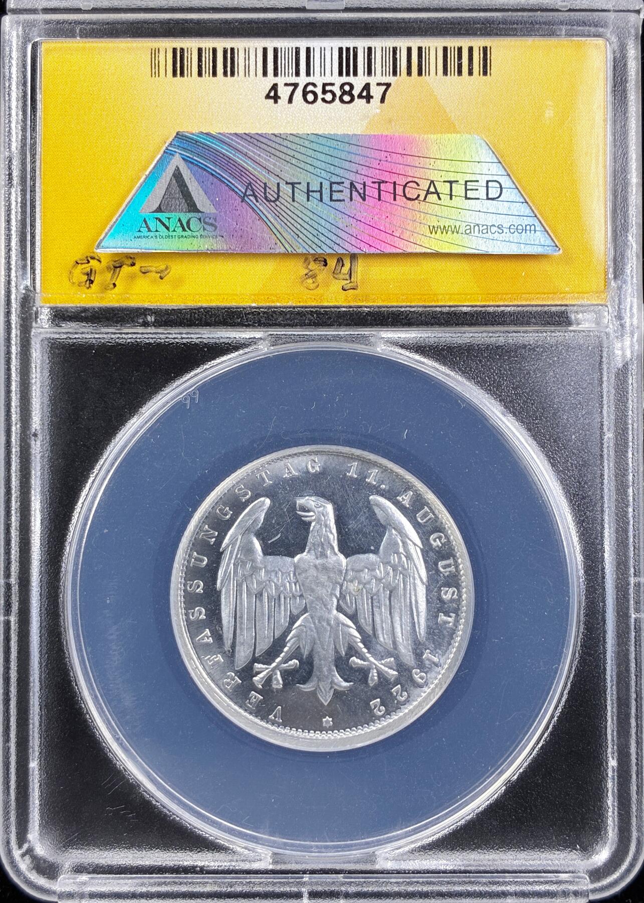 【雨安】【直播拍卖】【第0123期-评级币章】2026-01-10 周六 19:30 [评级德国] Germany 德国 魏玛 3马克 1923年 ANACS-PF63CAMEO