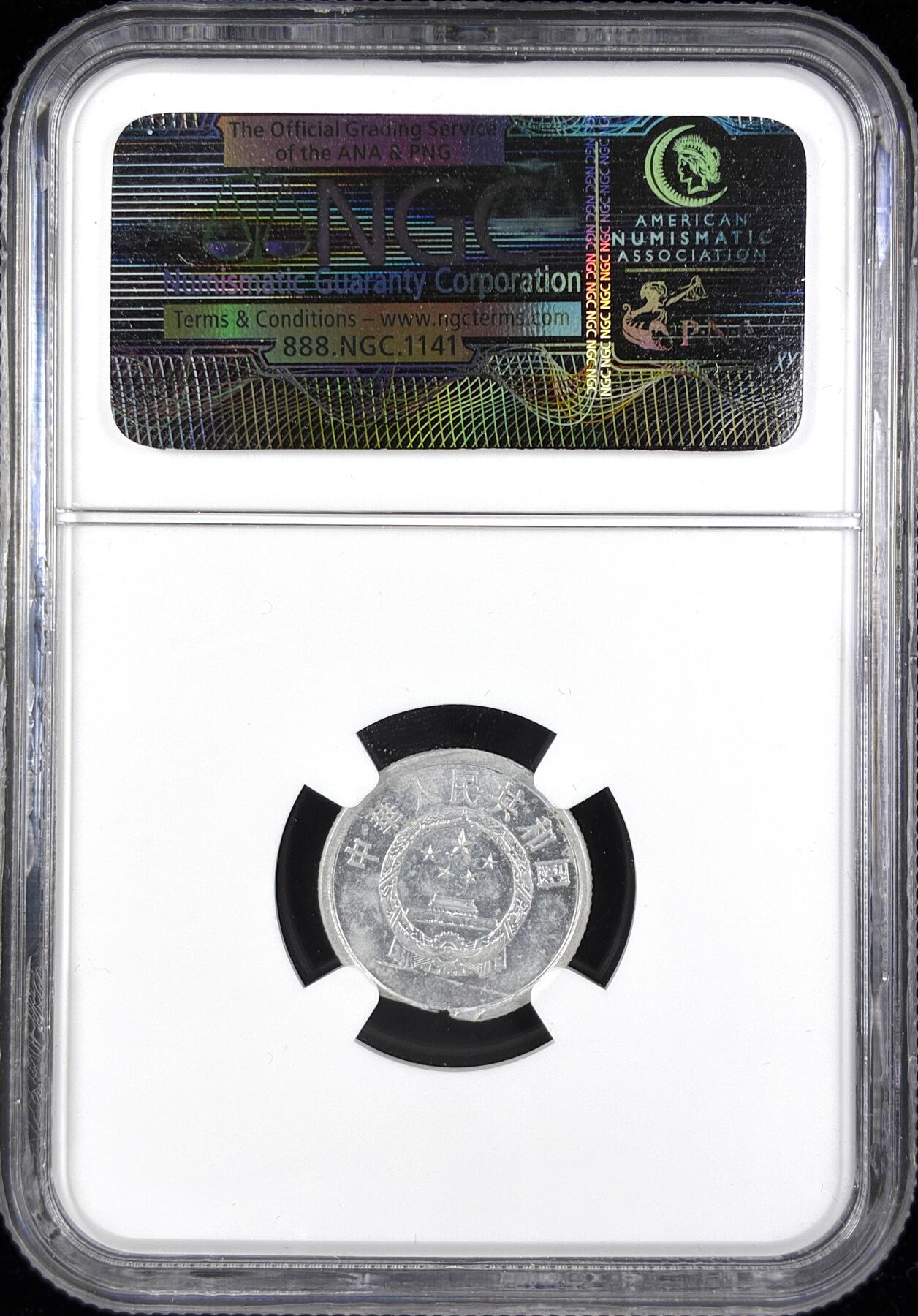 【雨安】【直播拍卖】【第0123期-评级币章】2026-01-10 周六 19:30