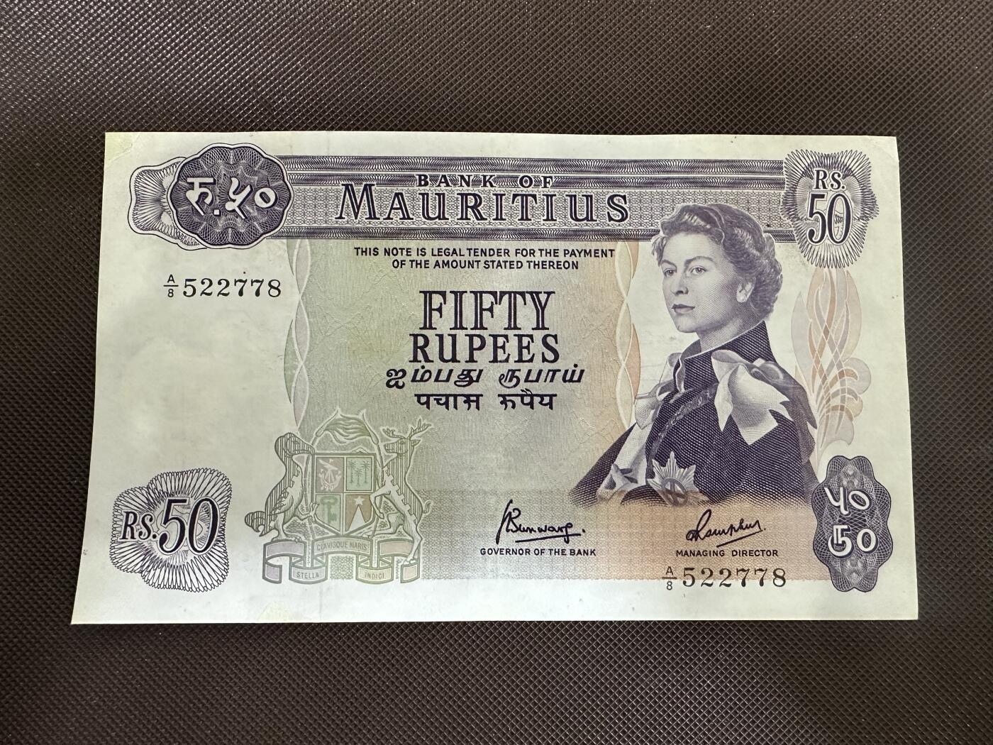 喜羊羊钱币收藏2025第12期(流通品相场) 毛里求斯	P-33c 1967年50卢比		品相如图				A/8 522778			