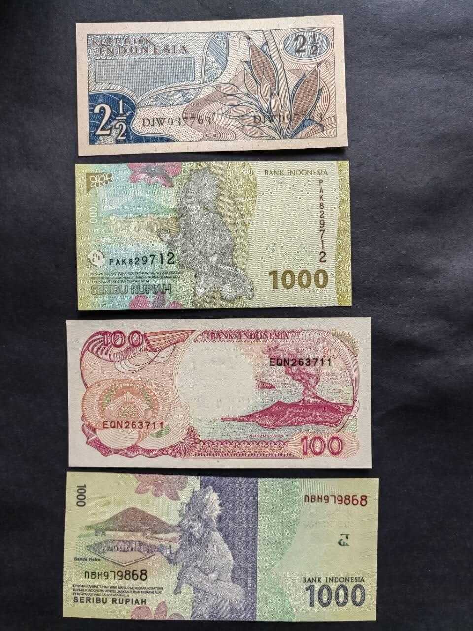 外国纸币专场260110场 印度尼西亚4张，全新品相UNC。