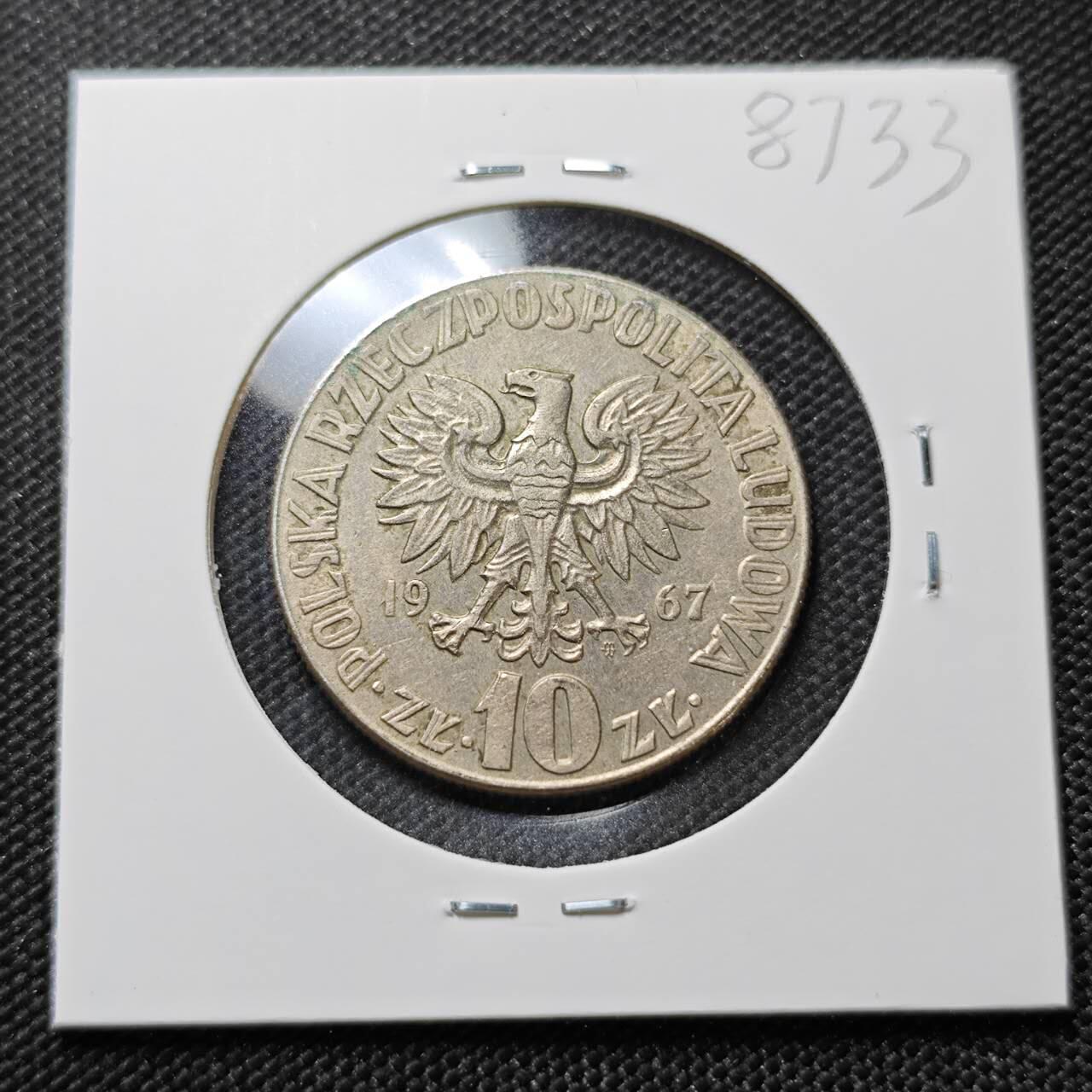 KK钱币收藏小铺  第387期  2月预留时间 周末发货  1967波兰10兹罗提纪念币