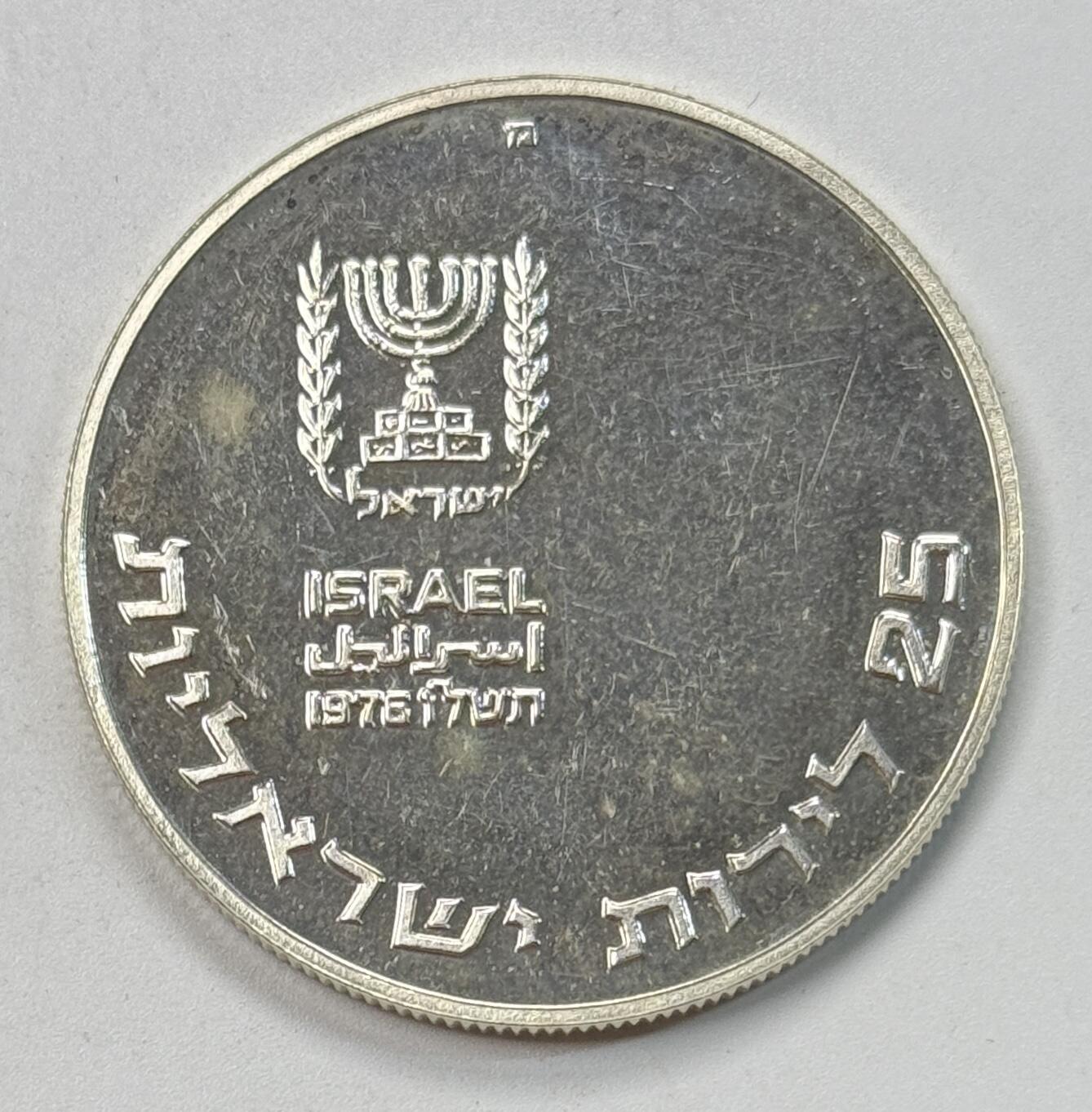 S&S Numismatic世界钱币-拍卖 第118期 