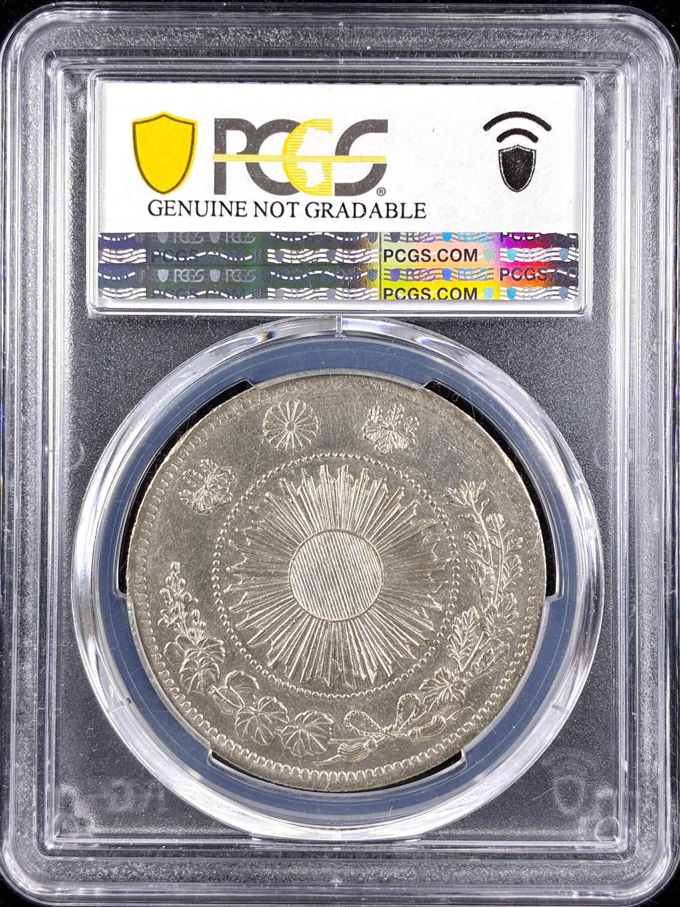 【雨安】【直播拍卖】【第0123期-评级币章】2026-01-10 周六 19:30