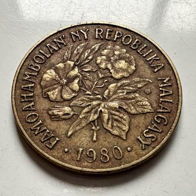 🌹外币初藏🌹🐯2026年第3场  每周二四六晚8️⃣点 接代拍 - 马达加斯加1980年20法郎