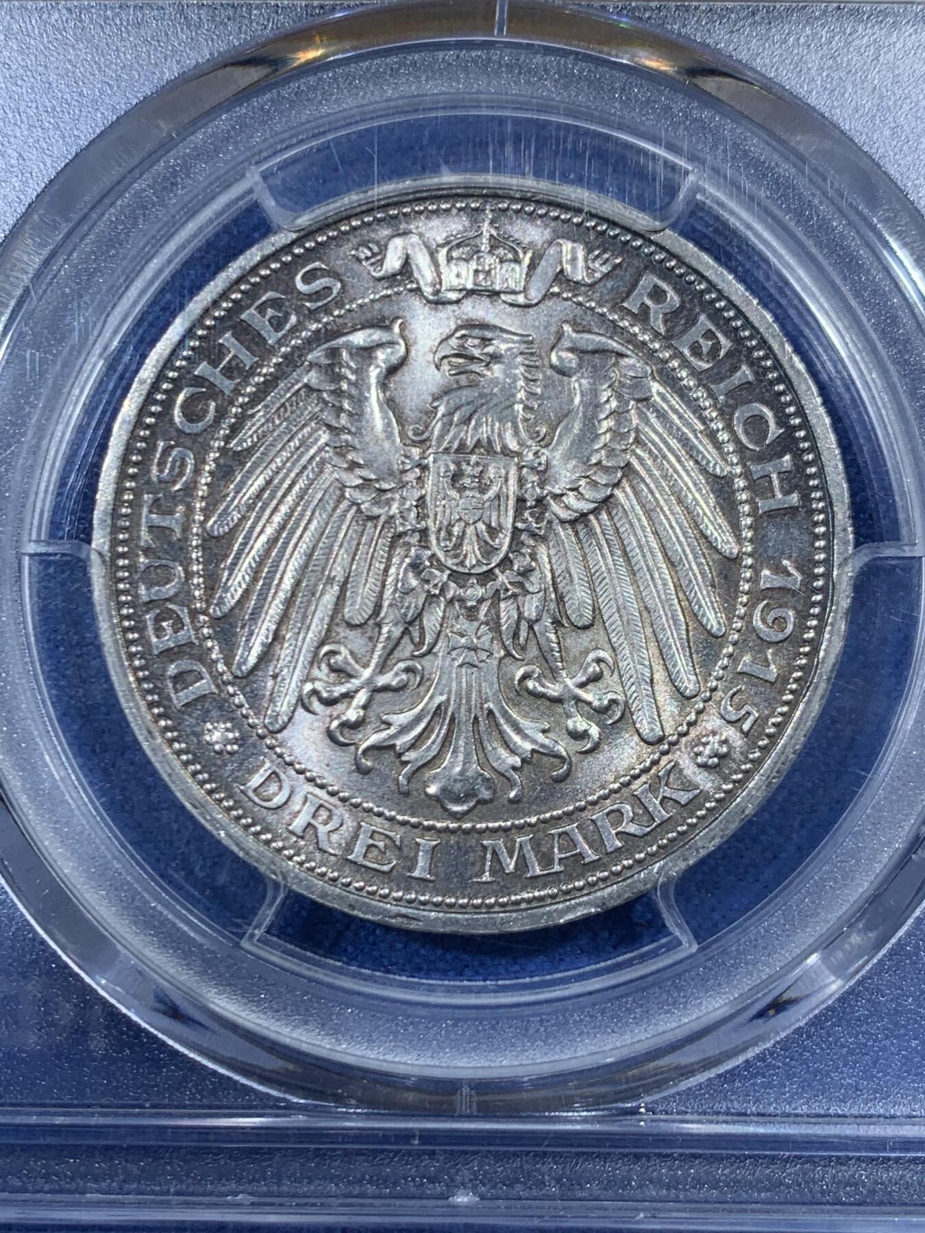 《竞宝斋》第455场 周日，周一 2场连拍 （全场包邮，欢迎送拍） PCGS MS67 德国1915-A普鲁士屠龙3马克银币，亚军分，名誉品