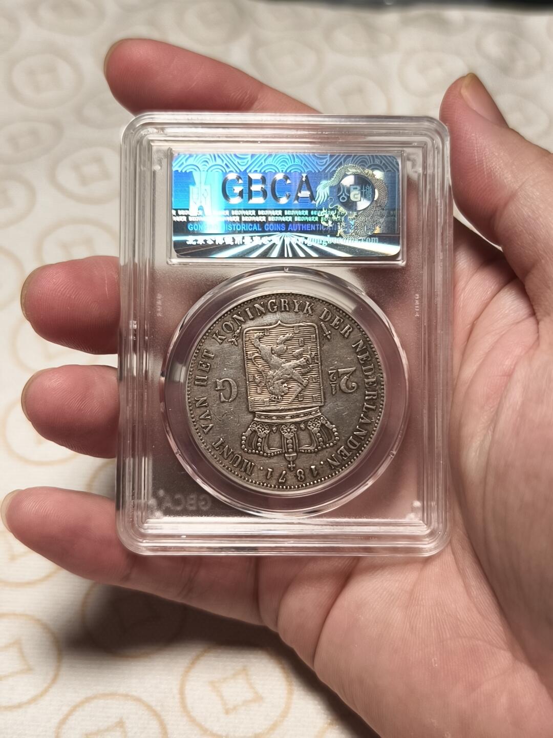 抚柳草堂-第六期章牌钱币 奖章勋章限时免佣 满百包邮 放漏专场 1871荷兰王国2.5GULDEN银币 威廉三世 945高银 公博au53淡淡的黄油彩光 浮雕也非常漂亮