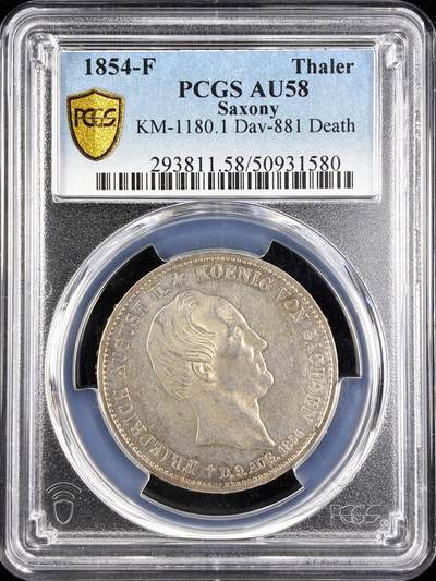 【雨安】【直播拍卖】【第0123期-评级币章】2026-01-10 周六 19:30 - [评级德国] Germany 德国 德意志 萨克森 1泰勒 1854年 弗里德里希·奥古斯特二世  PCGS-AU58