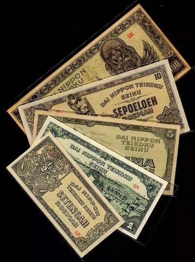 1月5号晚上8点 外国纸币自动截拍第80场 - 全新全套1944年日本 荷属东印度 1/2,1,5,10,100卢比