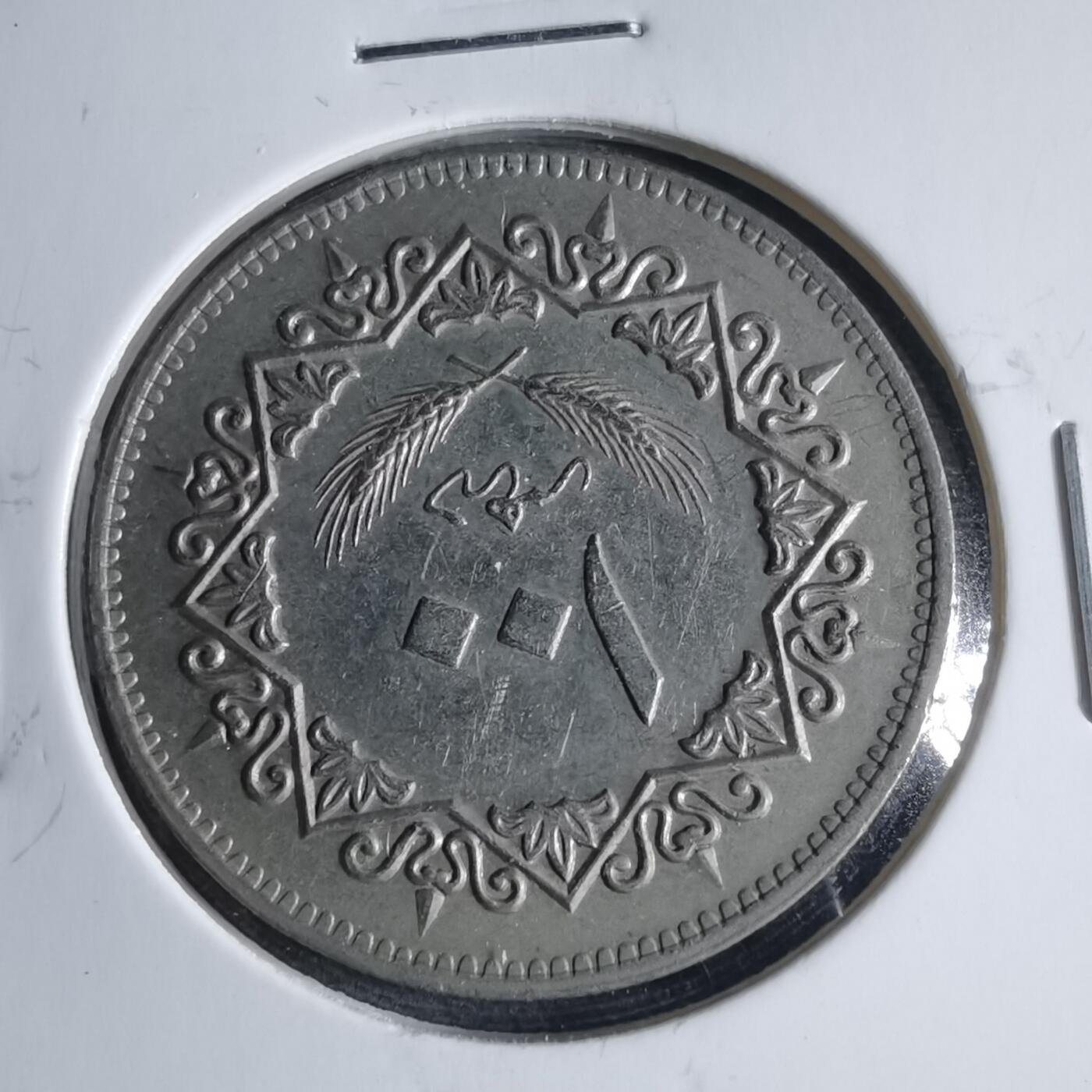 沼泽如烟--第954场 利比亚