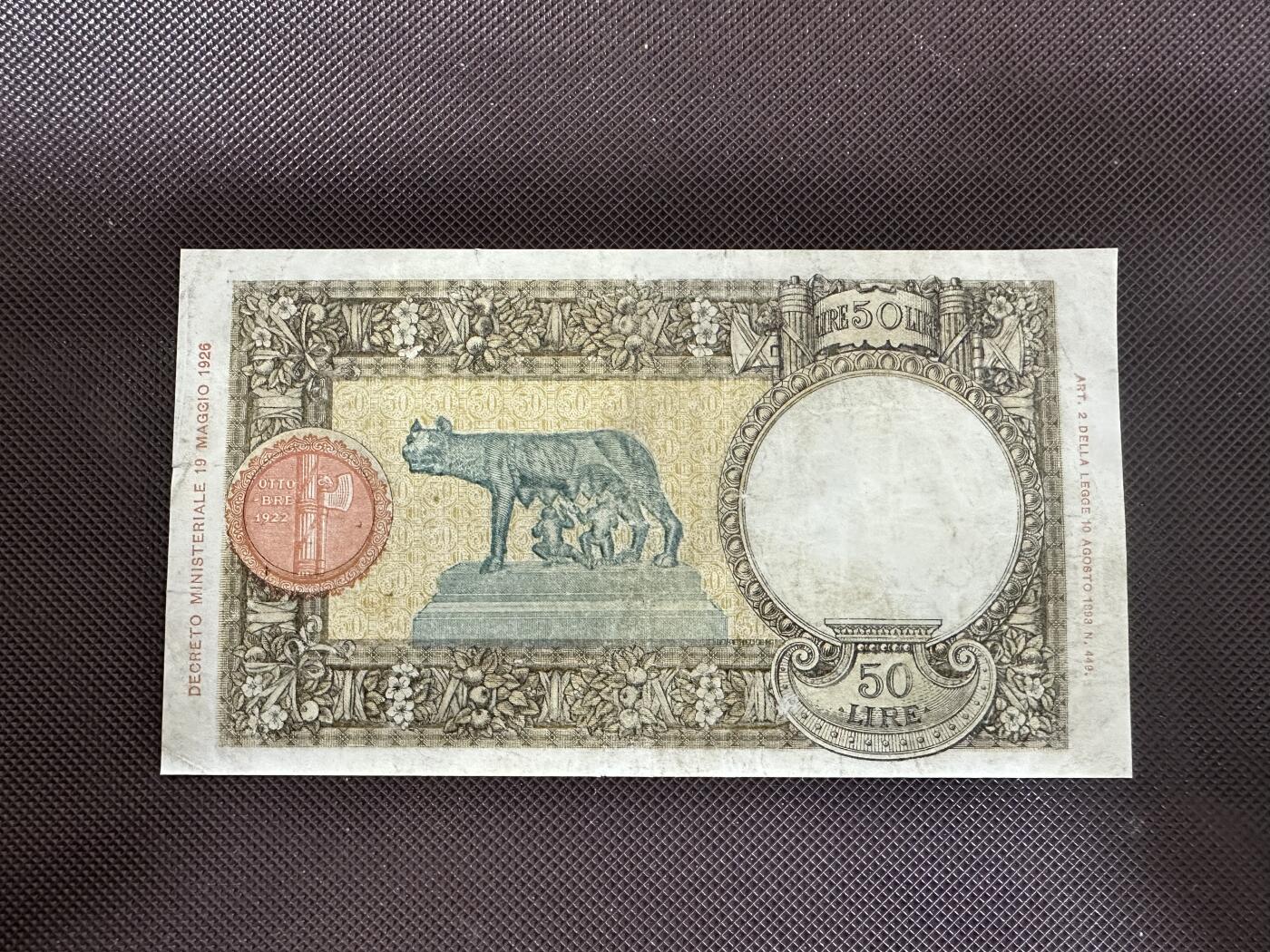 喜羊羊钱币收藏2025第12期(流通品相场) 意大利	P-54b 1941年50里拉	品相如图				E738 7288			