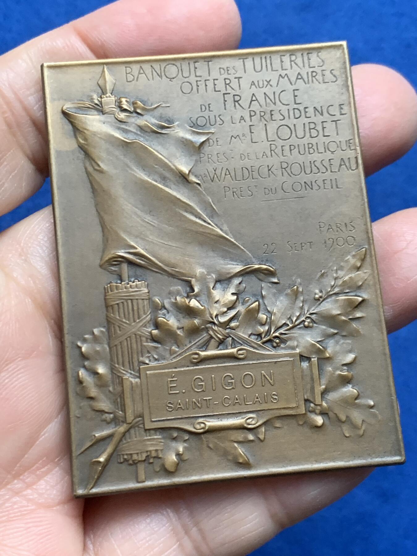 《竞宝斋》第455场 周日，周一 2场连拍 （全场包邮，欢迎送拍）