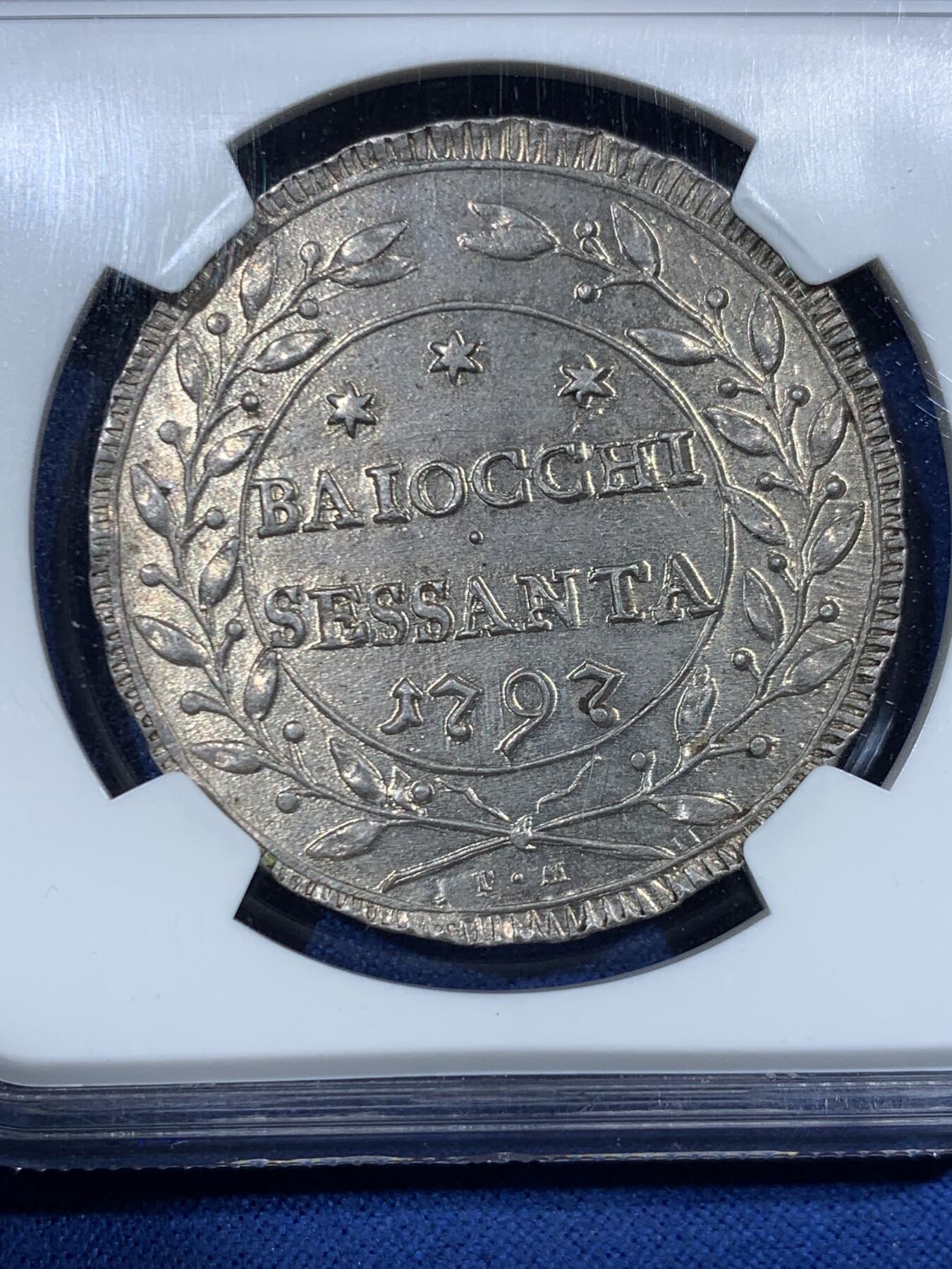 《竞宝斋》第455场 周日，周一 2场连拍 （全场包邮，欢迎送拍） NGC MS65 意大利1797年教皇国60B银币，庇护六世时期发行。整枚币全深打，小牧徽面的人头和植物所有细节完全展现，极其难得。银光闪闪的出厂状态。一枚直接一步到位。