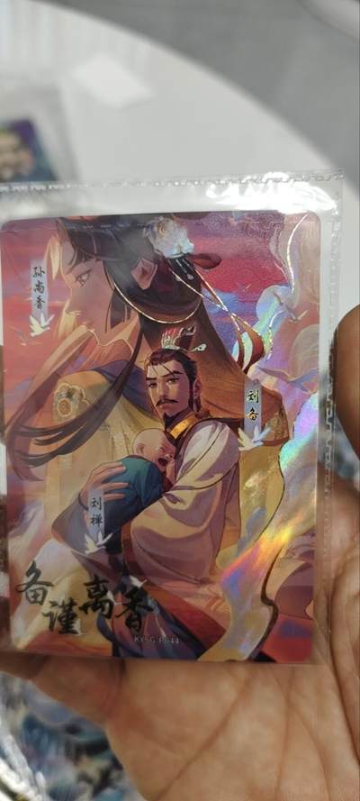 秋原瞳的小店第三十二期（持续收拍，捡漏凑套进货进，更多好物，敬请期待） - 卡游三国活动卡背井离乡