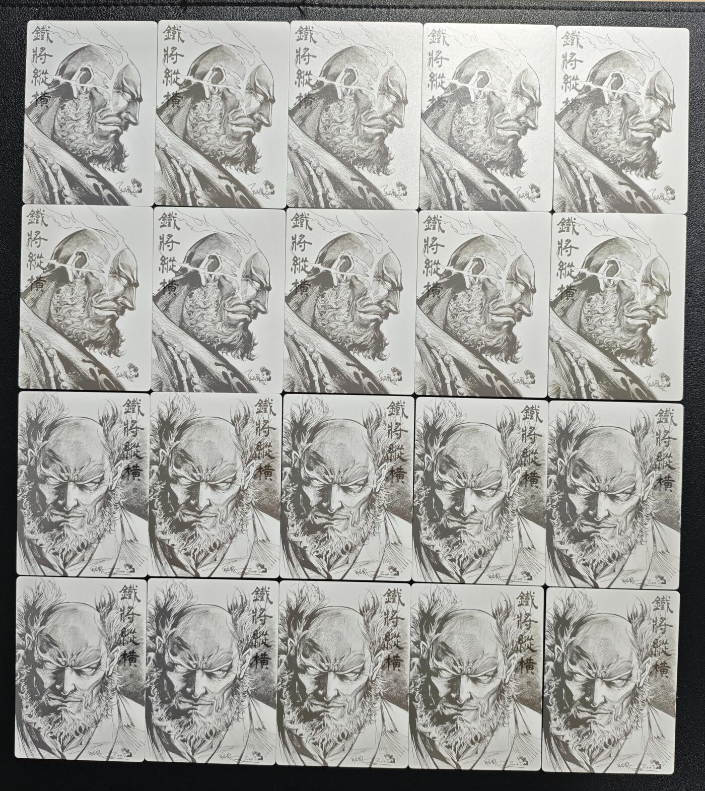 天玑星卡拍第158期《1.8周四截拍》持续收拍收评中 满赠卡需备注