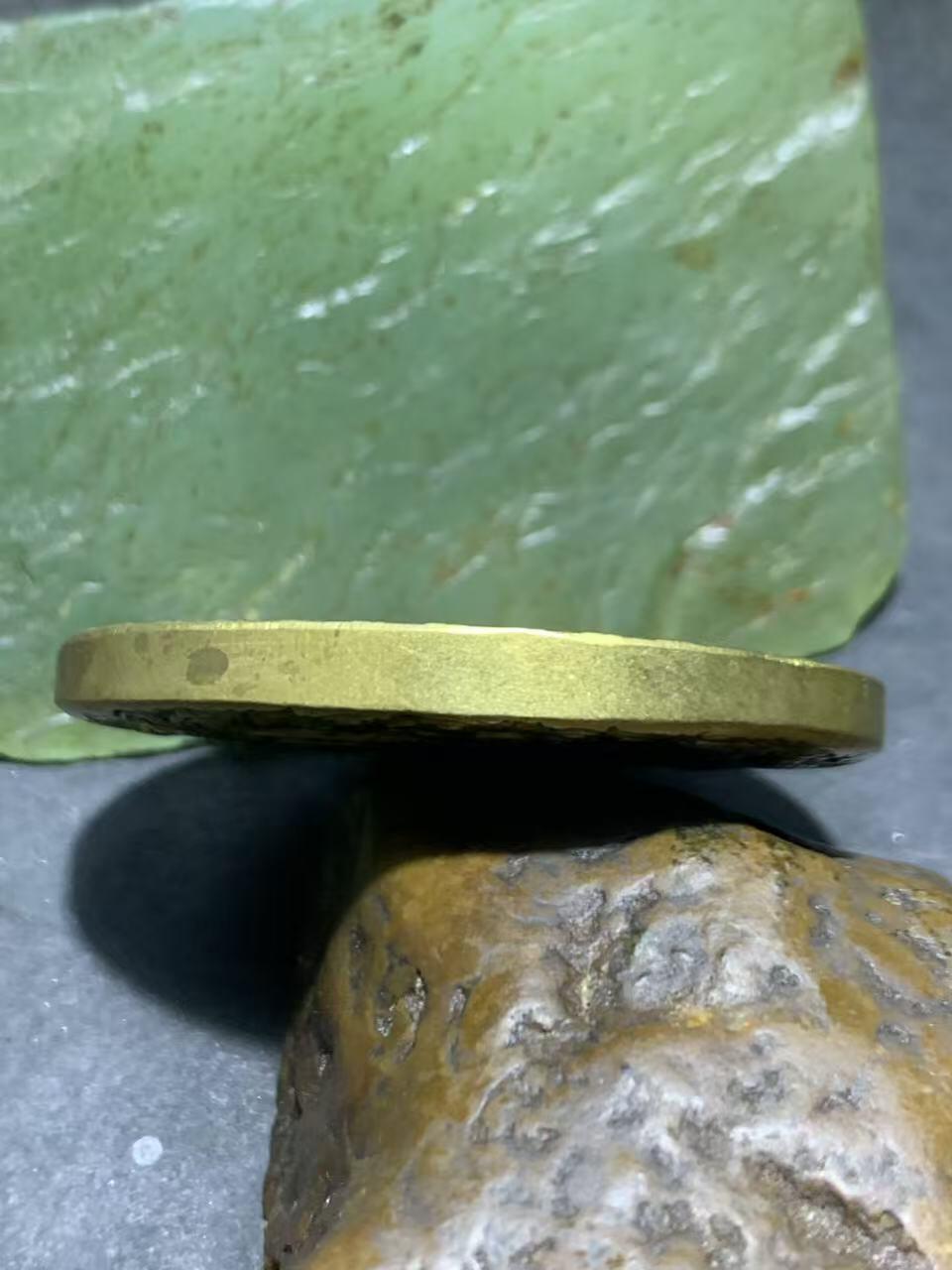 精美黄铜大智文殊菩萨护身牌一个，