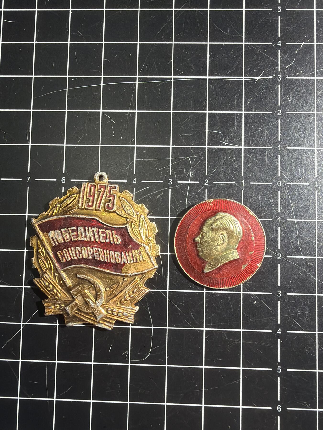 古冰库章牌勋赏收藏0起拍卖