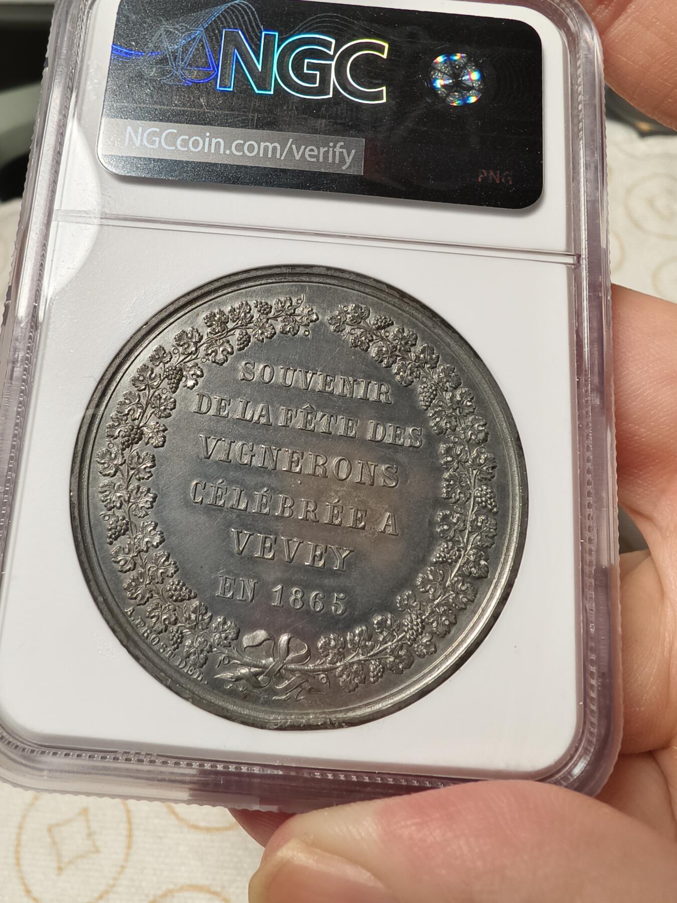 抚柳草堂-第六期章牌钱币 奖章勋章限时免佣 满百包邮 放漏专场