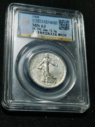 天下钱庄专场欢迎参拍 - 法国播种女神5法郎银币